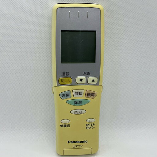【中古】エアコン リモコン Panasonic パナソニック A75C3342 【中古】エアコン リモコン Panasonic パナソニック A75C3342