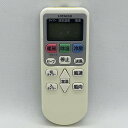 【中古】エアコン リモコン 日立 HITACHI RAR-8P2