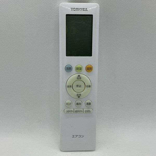 ԡŴ㤨֡šۥ ⥳ ǡTOSHIBA RG10J5(B3H/BGJפβǤʤ3,000ߤˤʤޤ