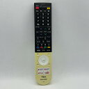 【中古】テレビ リモコン SHARP シャープ AQUOS アクオス GB243SA ■■