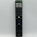 【中古】テレビ リモコン ソニー SONY RMF-TX421J