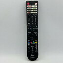 【中古】テレビ リモコン SHARP シャープ AQUOS アクオス GB361SA