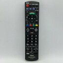【中古】テレビ リモコン パナソニック Panasonic N2QAYB001017