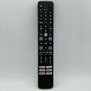 【中古】テレビ リモコン 汎用リモコン 互換品 RC610 JJR5