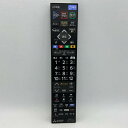 【中古】テレビ リモコン MITSUBISHI 三菱 RL21303