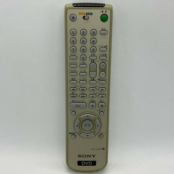 【中古】テレビ　DVD リモコン SONY　ソニー RMT-D109J