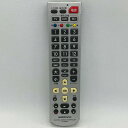【中古】テレビ DVD ブルーレイレコーダー リモコン AudioComm オーディオコム AV-R920N 裏フタなし
