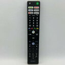 【中古】テレビ リモコン SONY ソニー RMF-TX421J