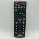 【中古】ポータブルテレビ リモコン Panasonic パナソニック N2QAYB000990