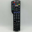 【中古】テレビ DVD ブルーレイレコーダー リモコン Panasonic パナソニック N2QAYB001241 前フタなし ■■