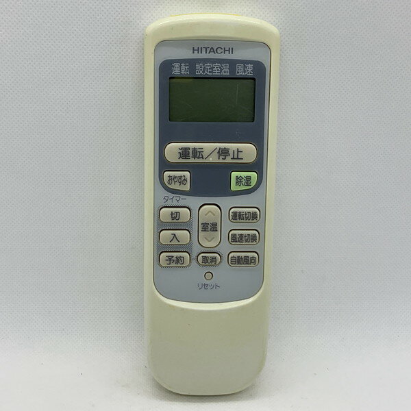 ピース電器の【中古】エアコン リモコン 日立 HITACHI RAR-2Q1|詳細画像