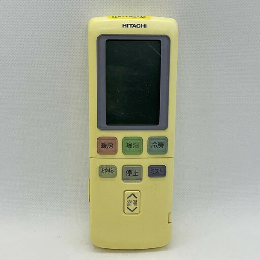 【中古】エアコン リモコン 日立 HITACHI RAR-4K4 【中古】エアコン リモコン 日立 HITACHI RAR-4K4