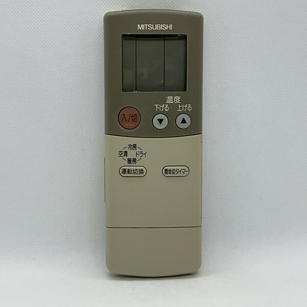 【中古】エアコン リモコン MITSUBISHI　三菱 FG71