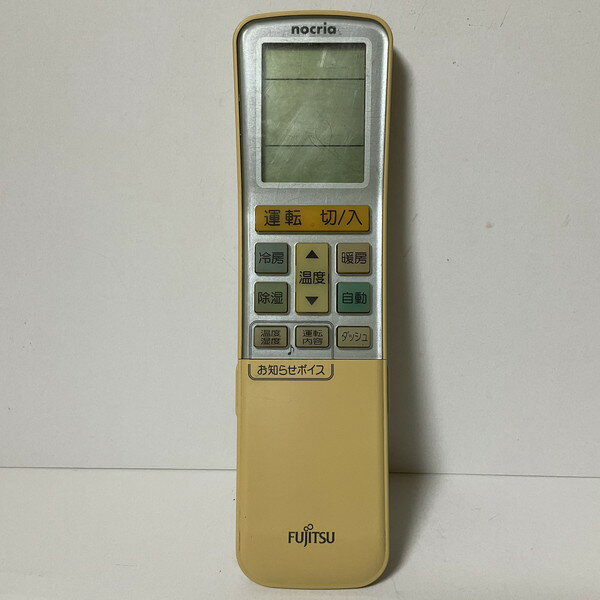 【中古】エアコン リモコン 富士通　FUJITSU AR-SX1
