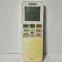 【中古】エアコン リモコン 東芝 TOSHIBA WH-TA05EJ ■■