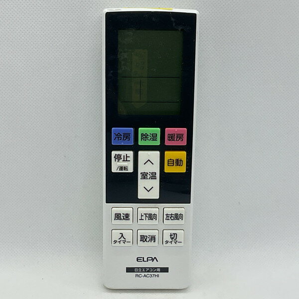 ԡŴ㤨֡šۥ ⥳ ELPA RC-AC37HIפβǤʤ1,300ߤˤʤޤ