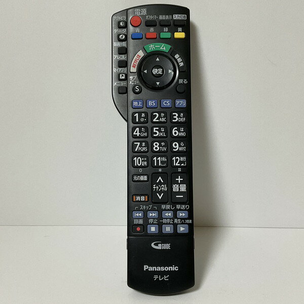 ԡŴ㤨֡šۥƥӡ ⥳ Panasonicѥʥ˥å N2QAYB001110פβǤʤ1,800ߤˤʤޤ