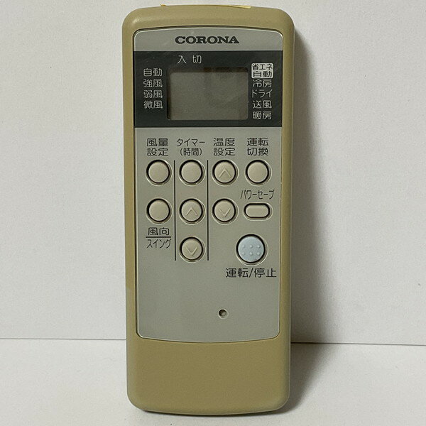 【中古】エアコン リモコン CORONA コロナ CSH-ES1