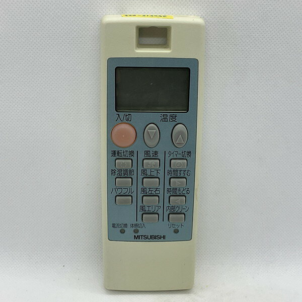 【中古】エアコン リモコン 三菱　MITSUBISHI NP101