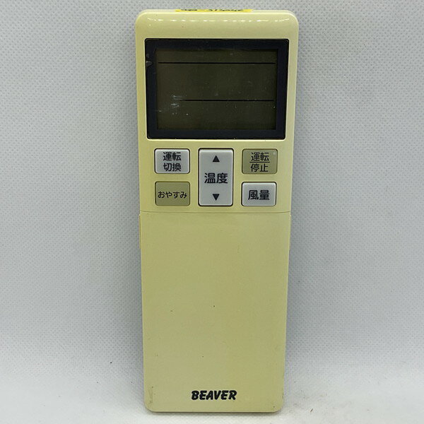 【中古】エアコン リモコン BEAVER　ビーバー RLA502A700