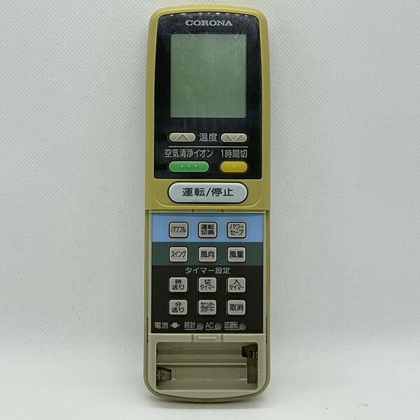 【中古】エアコン リモコン CORONA コロナ CSH-AX 蓋なし