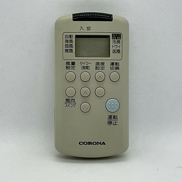 【中古】エアコン リモコン CORONA コロナ CS-287CV