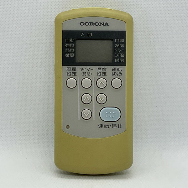 【中古】エアコン リモコン CORONA コロナ CSH-C