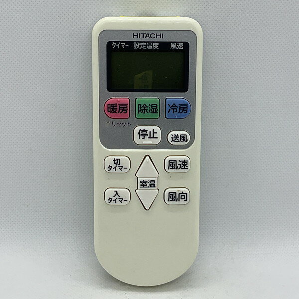 ԡŴ㤨֡šۥ ⥳ ΩHITACHI RAR-8P1פβǤʤ1,200ߤˤʤޤ