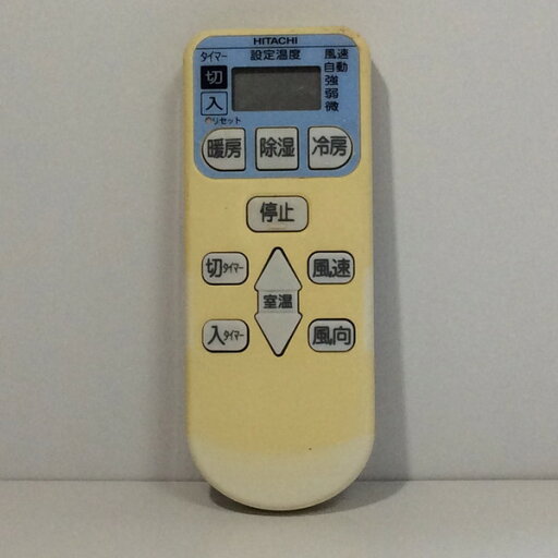 【中古】エアコン リモコン HITACHI 日立 RAR-4E1 【中古】エアコン リモコン HITACHI 日立 RAR-4E1