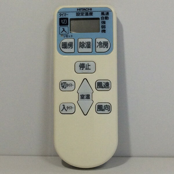 【中古】エアコン リモコン HITACHI　日立 RAR-4L1