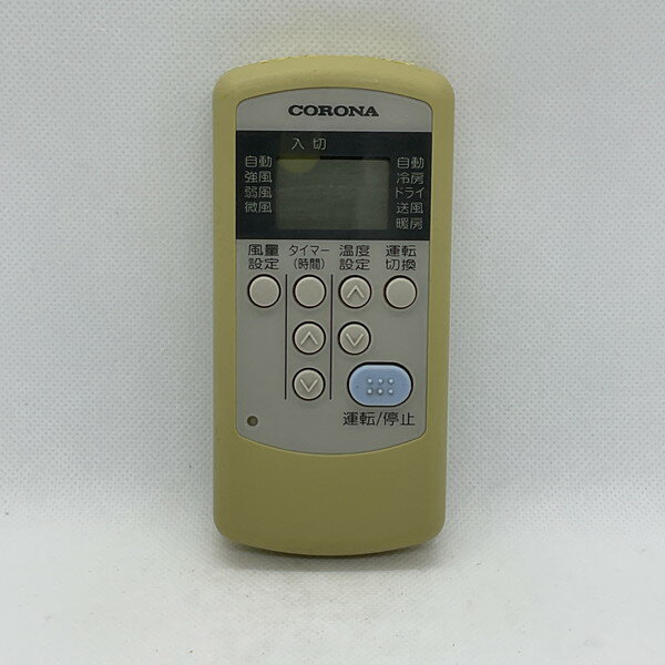 【中古】エアコン リモコン CORONA コロナ CSH-C