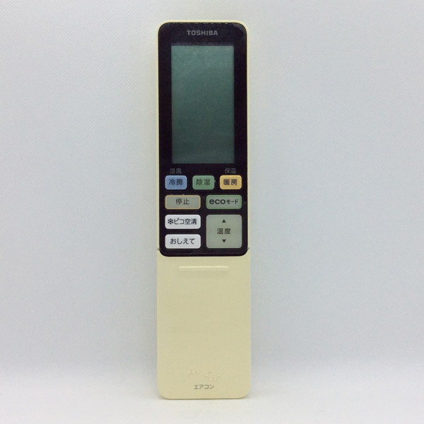 東芝 エアコンリモコン WH-RA02GJ ggw725x