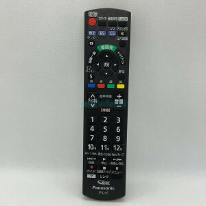 【中古】 リモコン パナソニック Panasonic N2QAYB001017