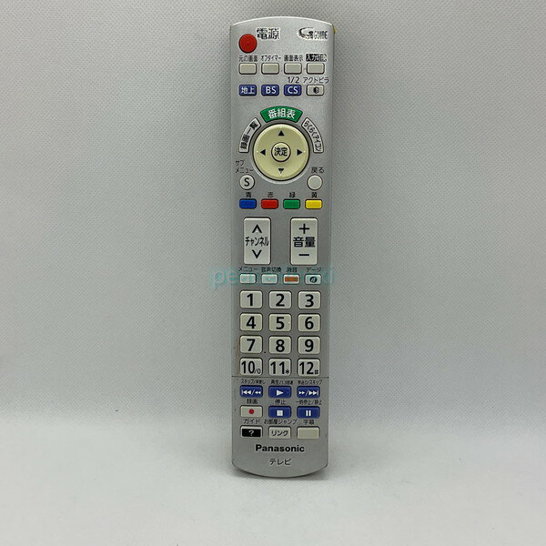 【中古】 リモコン パナソニック　Panasonic N2QAYB000836