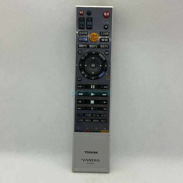 【中古】 リモコン 東芝　TOSHIBA 　 SE-R0292