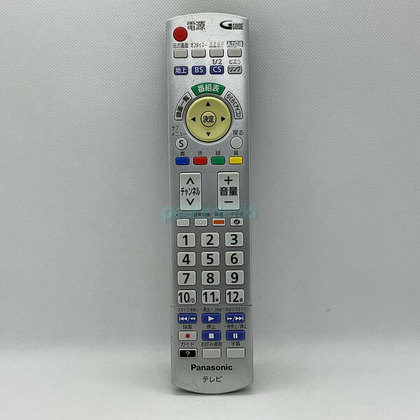 ԡŴ㤨֡š ƥӡ ⥳ Panasonicѥʥ˥å N2QAYB000721פβǤʤ1,700ߤˤʤޤ