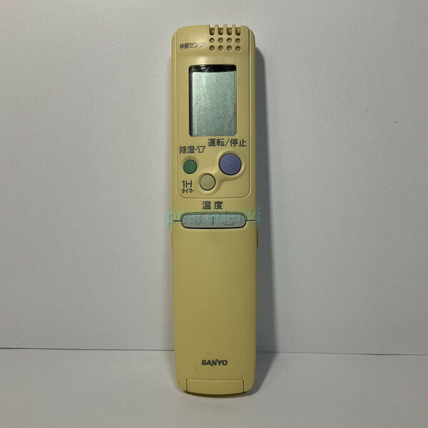 基本的には画像の商品の発送ですが、出荷前動作確認で不具合が認められた場合同等の商品となります。画像より焼け傷ある場合があります。ご了承ください。 同等の型番の商品を発送致します。 小傷、色合いの違い、日焼けなどがある場合がございますのでご了...