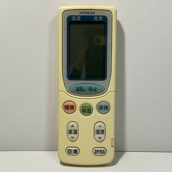 【中古】 エアコン リモコン 日立　HITACHI RAR-3H1 フタなし