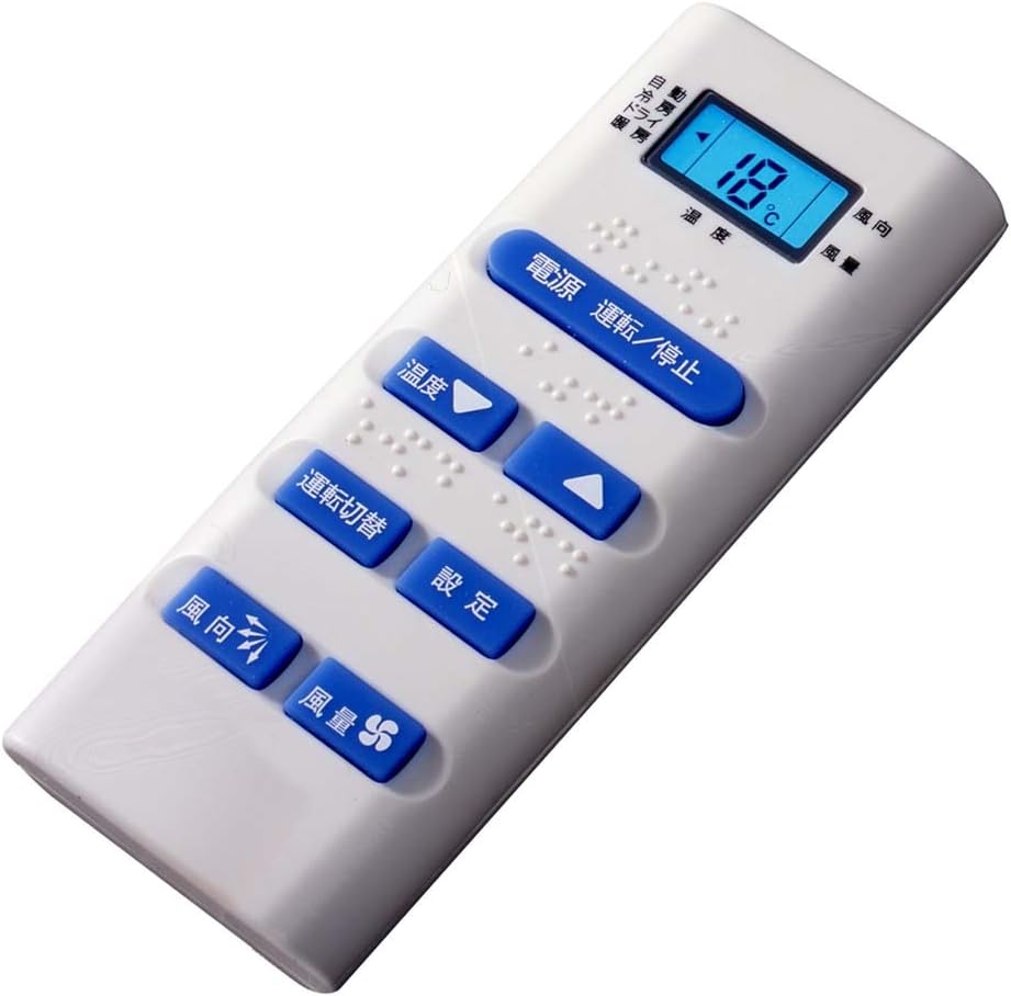 樂天商城 - 【在庫あり】 AAR-202 スマイルキッズ エアコン リモコン ■▼ 【純正品・新品】