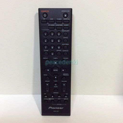 パイオニア オーディオ リモコン AXD7706■■ 【純正品 新品】