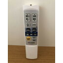【在庫あり】照明 ライト リモコン アイリスオーヤマ CL-RMS2 665971