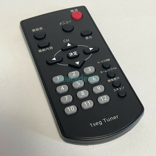 【純正品・新品】 トヨタTOYOTA ワンセグチューナー リモコンのみ ディーラーオプション 08548-00340 C..