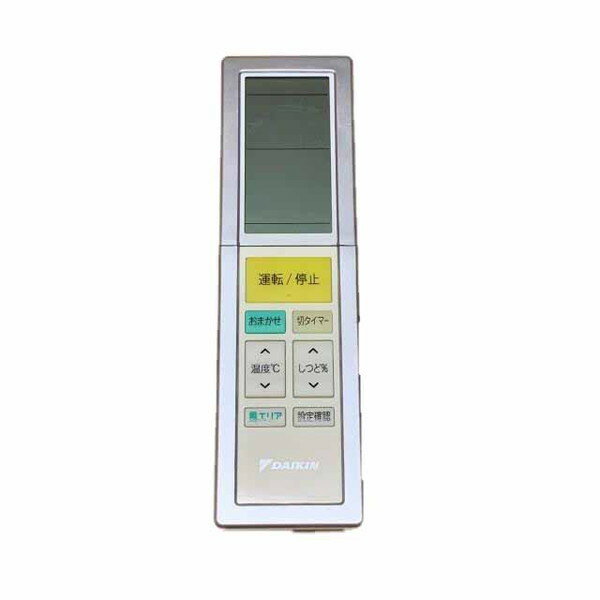 ARC456A25 ダイキン エアコン リモコン ■■ 【DAIKIN】 【純正品・新品】