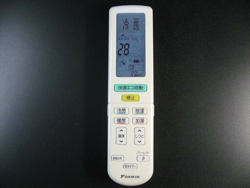 【純正品・新品】 【ダイキン】 DAIKIN エアコン リモコン ARC472A11 2325091 【純正品・新品】 【ダイキン】 DAIKIN エアコン リモコン ARC472A11 2325091