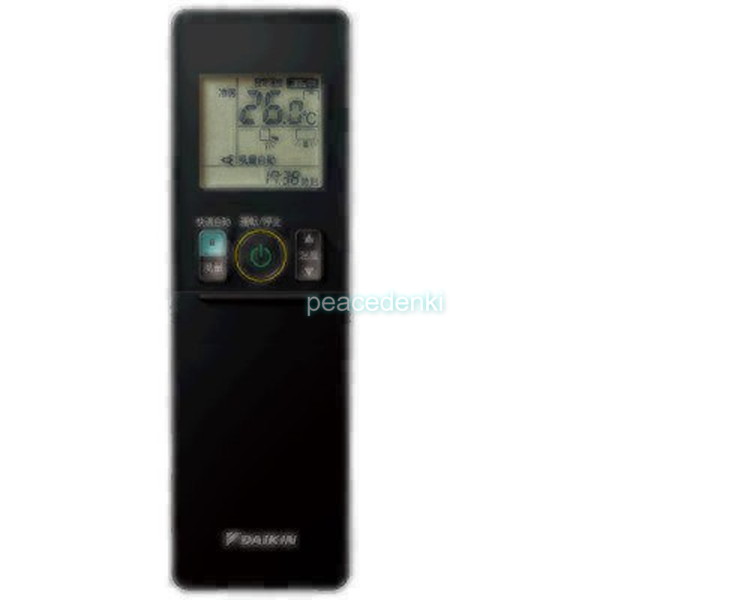ARC476A44 2512275 ダイキン エアコン リモコン 【純正品・新品】