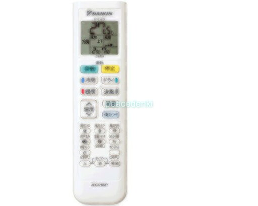 【純正品・新品】 【ダイキン】 DAIKIN エアコン リモコン ARC478A37 2314527 【純正品・新品】 【ダイキン】 DAIKIN エアコン リモコン ARC478A37 2314527
