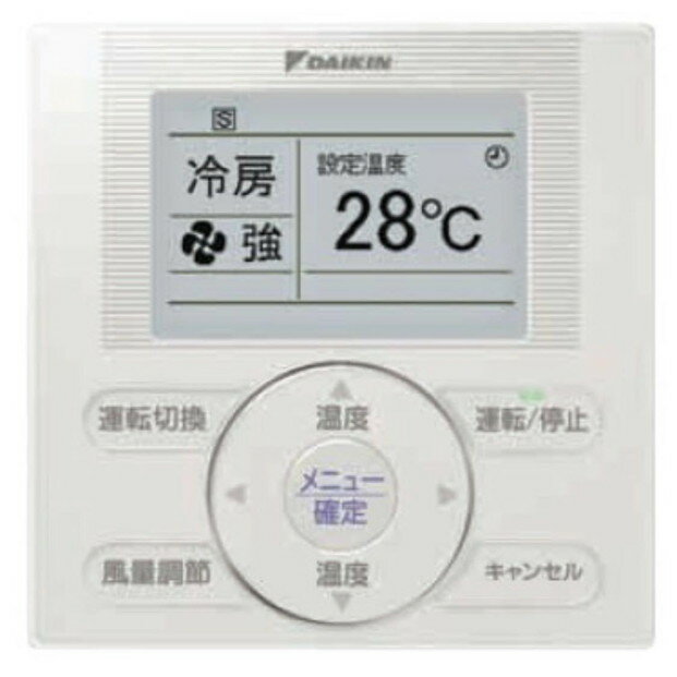 BRC1E2 ダイキン エアコン 液晶ワイヤードリモコン ■■ 【DAIKIN】 【純正品・新品】