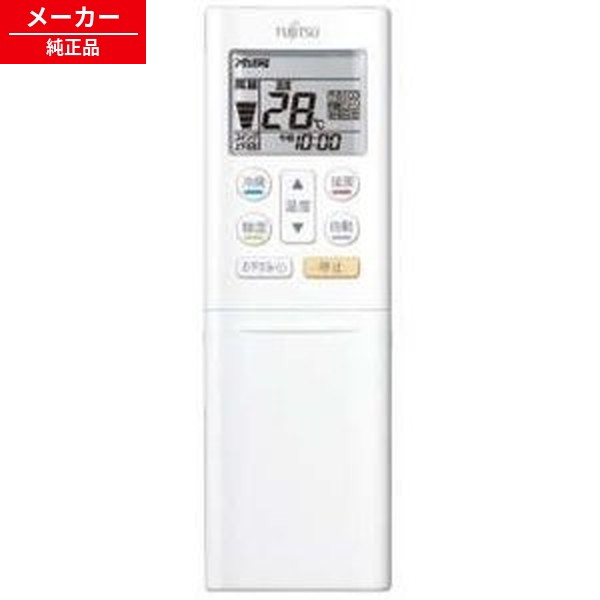 樂天商城 - AR-RFA2J 9320689018 富士通 エアコン リモコン 【純正品・新品】