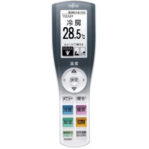 【純正品・新品】 AR-RJB1J エアコン リモコン 富士通 9322266002