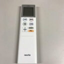 【純正品・新品】 富士通 エアコン用リモコン AR-RKG2J